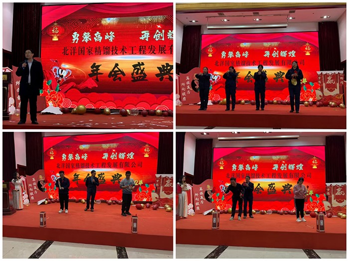 微信圖片_20250123164647